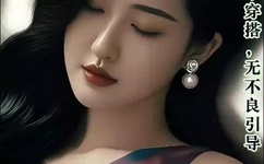 网站大全黄页网址大全免费不要钱